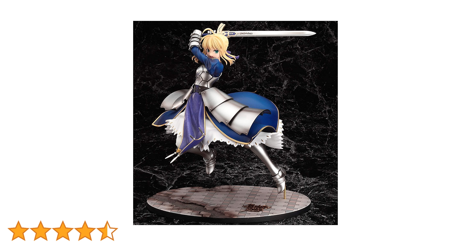 Good Smile Company - Fate/Stay Night Statue 1/7 Saber